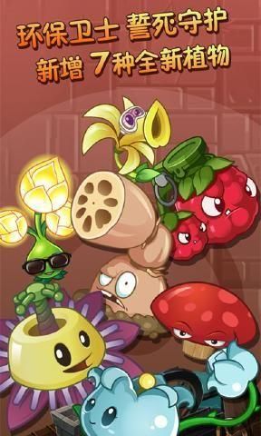 乱斗少女V1.04安卓版游戏测评：值得一玩吗？