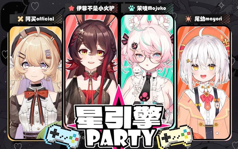 乱斗少女V1.04更新地址在哪？下载方法分享！