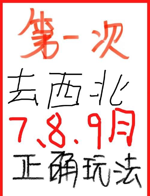 乱斗少女V1.04最新版本在哪里下载?避坑指南! 乱斗少女V1.04最新版本在哪里下载?避坑指南!