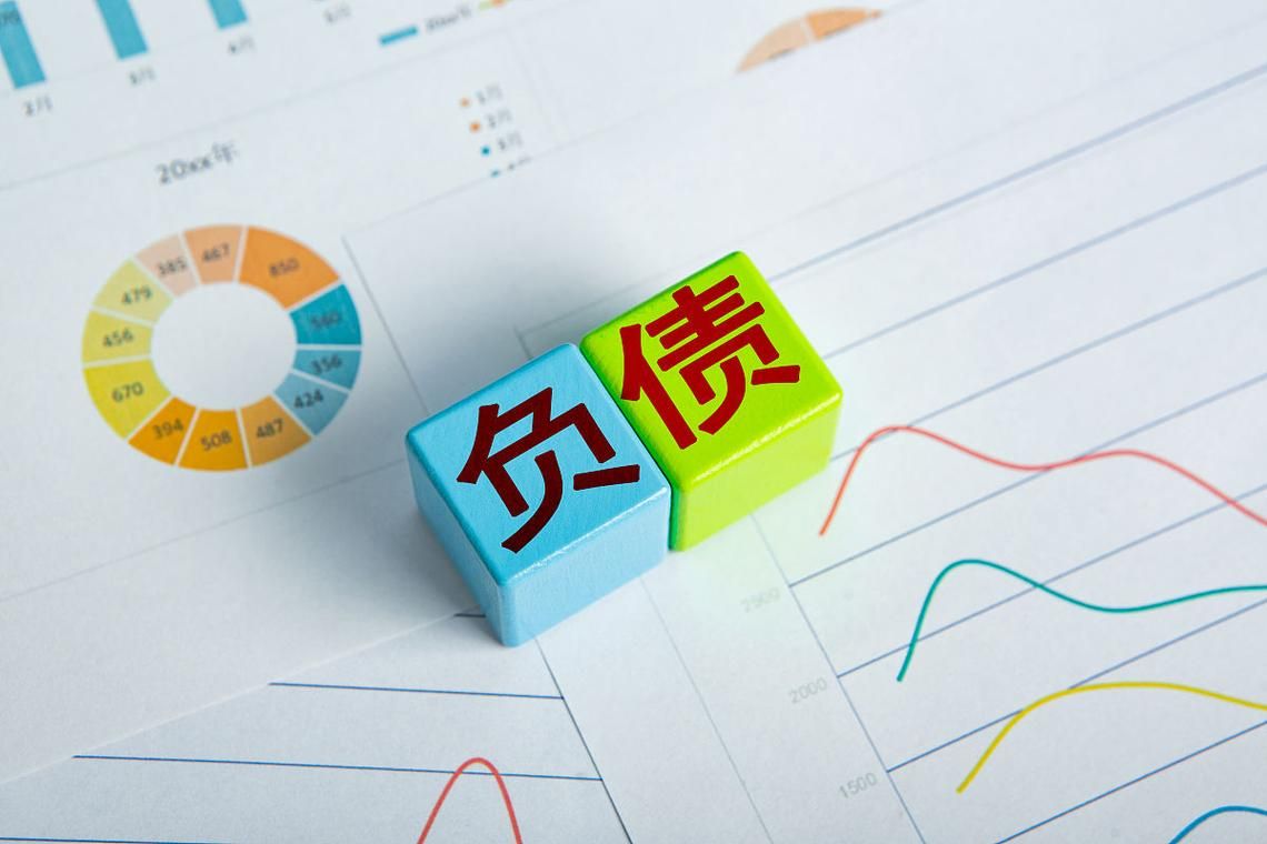 了解债务地狱最新版本，教你如何理性消费避免债务危机