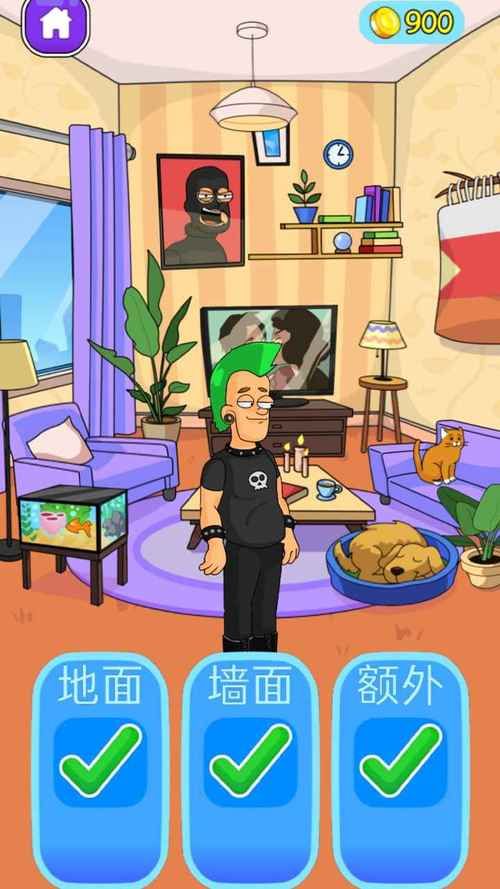 二次人生在哪下载？游戏下载地址大全分享