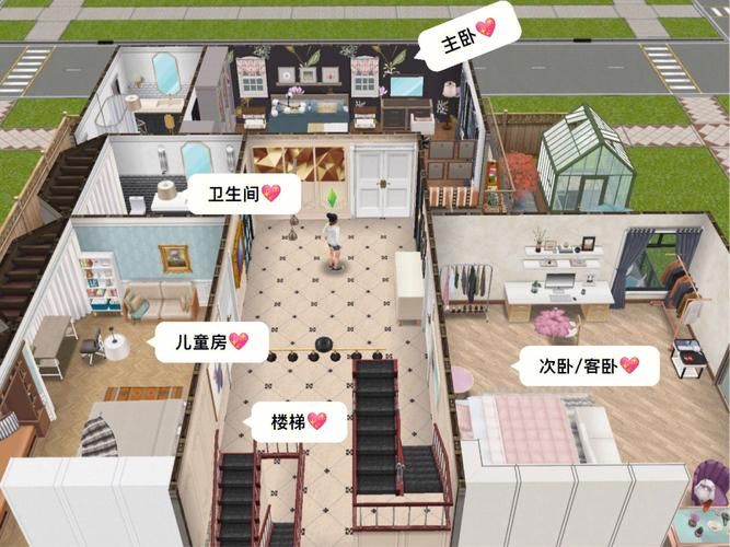 二次人生在哪下载？游戏下载地址大全分享