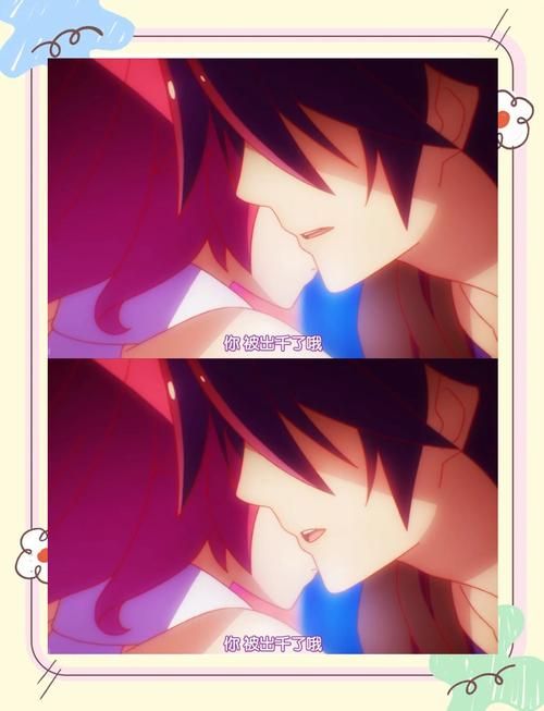 二次人生安卓下载：沉浸式体验不一样的游戏人生