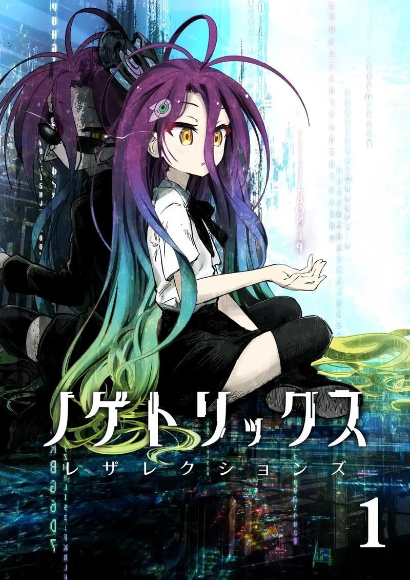 二次人生安卓下载：沉浸式体验不一样的游戏人生