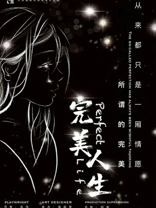 二次人生安卓版：视觉小说与恋爱模拟的完美结合！