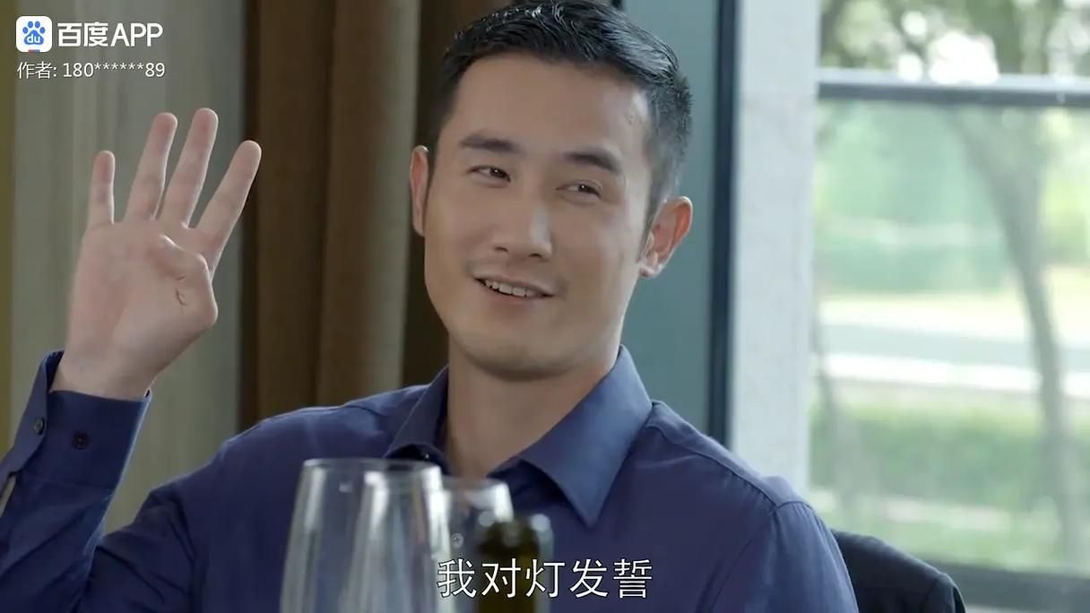 二次人生最新消息：演员阵容及播出平台一览