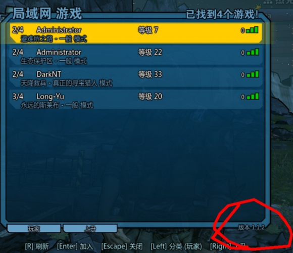 二次人生游戏最新版本号是多少?赶紧来更新体验吧! 二次人生游戏最新版本号是多少?赶紧来更新体验吧!