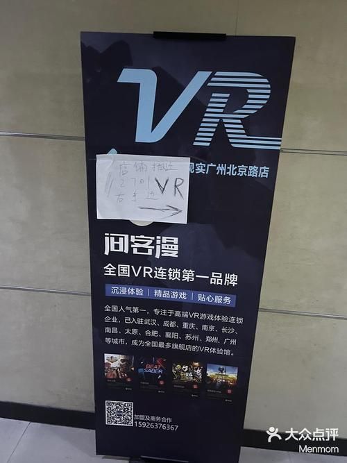 二次人生游戏最新版本号是多少?赶紧来更新体验吧! 二次人生游戏最新版本号是多少?赶紧来更新体验吧!