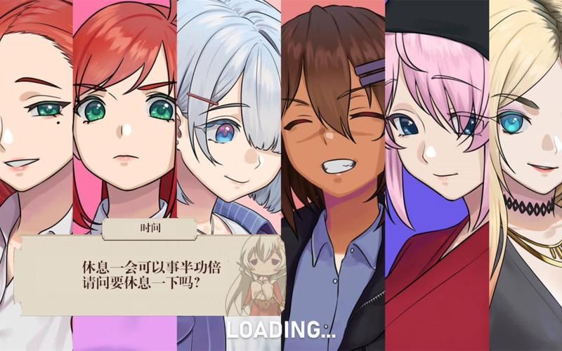 二次人生版本大全：高清完整版在线观看