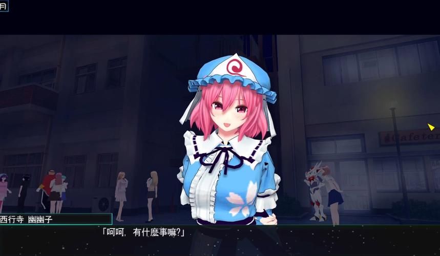 二次元老婆学院安卓0.10.0版：最新版本火热上线！