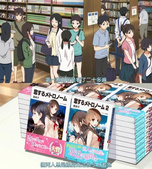 二次元老婆学院官网地址：开启你的二次元老婆养成计划