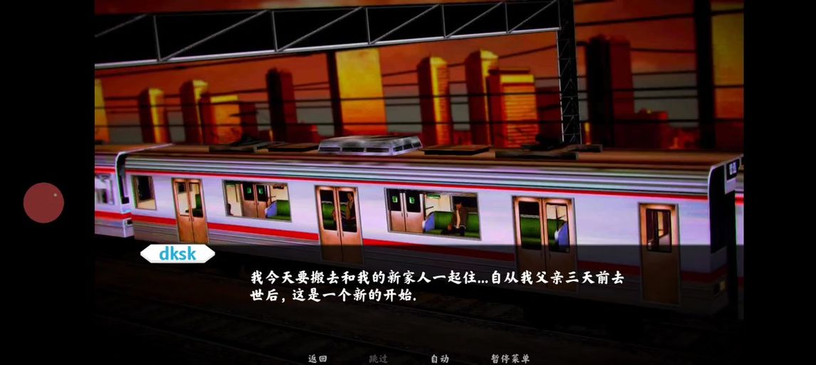 二次元老婆学院最新版：攻略与游戏体验分享