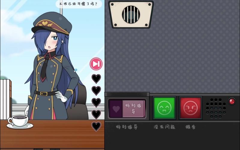 二次元老婆学院游戏下载地址：安卓/PC版免费获取