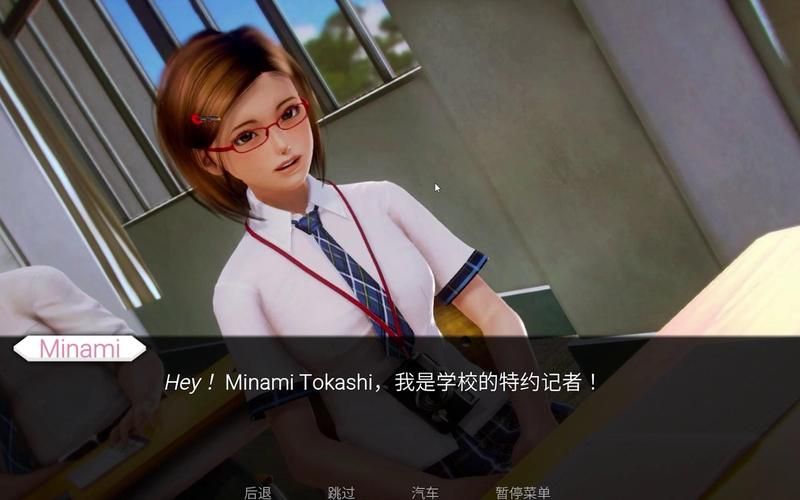 二次元老婆学院版本大全：全版本下载及攻略汇总