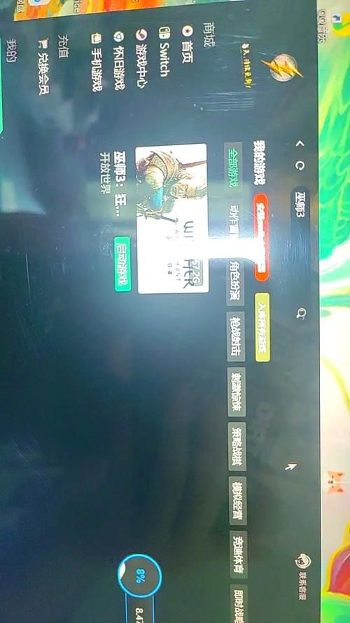 云曦唐紫尘安卓汉化版资源分享,轻松畅玩游戏 云曦唐紫尘安卓汉化版资源分享,轻松畅玩游戏