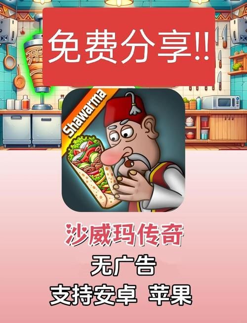 云曦唐紫尘安卓汉化版资源分享,轻松畅玩游戏 云曦唐紫尘安卓汉化版资源分享,轻松畅玩游戏