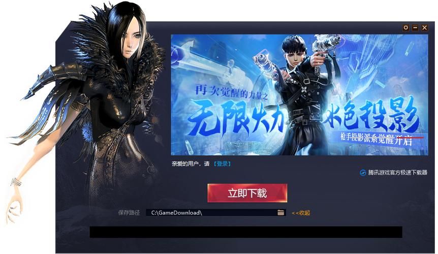 云曦唐紫尘官方正式版下载:最新版本免费下载安装 云曦唐紫尘官方正式版下载:最新版本免费下载安装