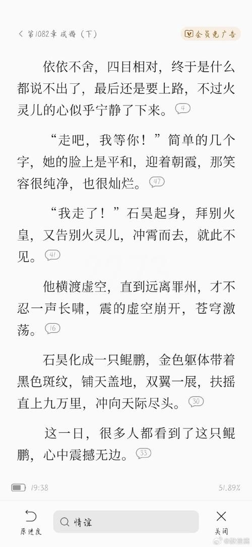 云曦唐紫尘汉化版最新更新内容详解
