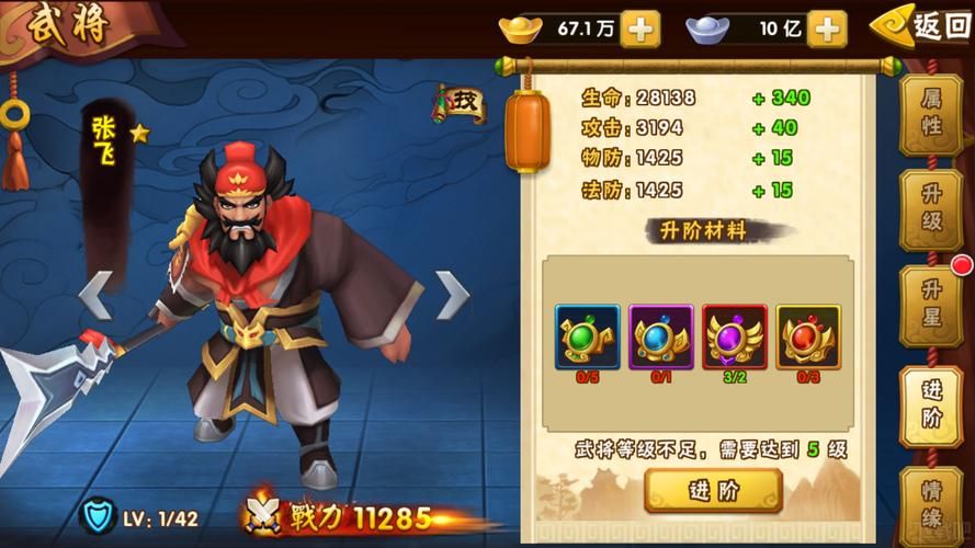 云曦唐紫尘游戏下载，体验不一样的游戏乐趣