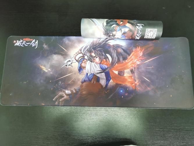 云曦唐紫尘游戏下载，体验不一样的游戏乐趣