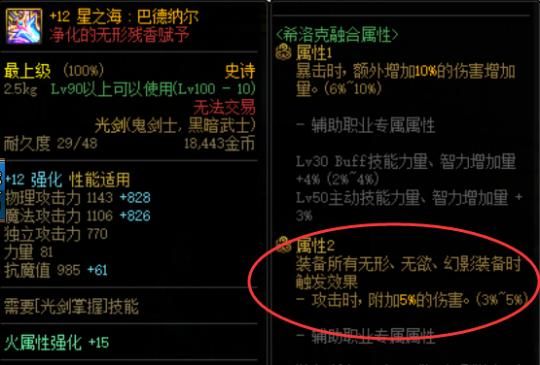 云曦唐紫尘版本大全:玩家评价与游戏体验 云曦唐紫尘版本大全:玩家评价与游戏体验