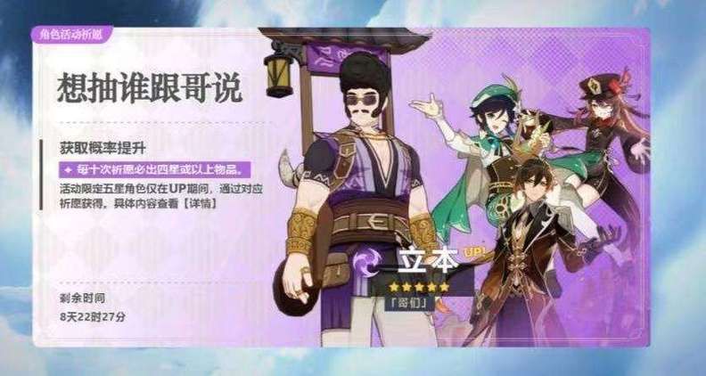 云曦唐紫尘版本大全:玩家评价与游戏体验 云曦唐紫尘版本大全:玩家评价与游戏体验