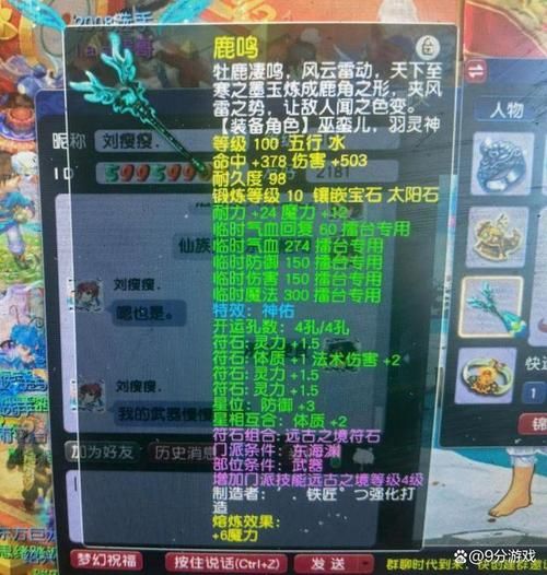 云曦唐紫尘版本大全:玩家评价与游戏体验 云曦唐紫尘版本大全:玩家评价与游戏体验