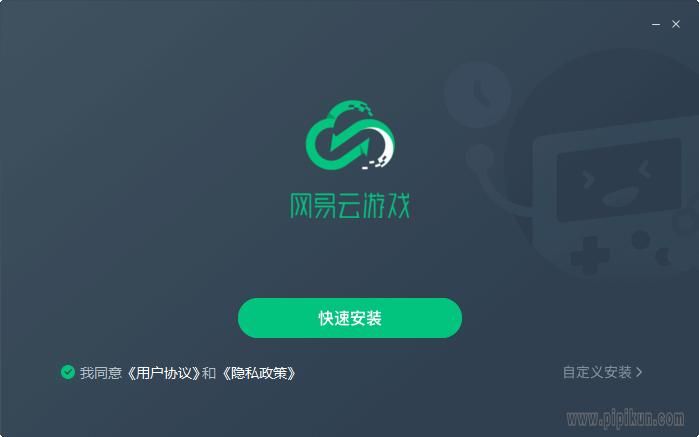 五谷神稻荷Inari官方正式版下载，最新版本安装攻略详解！