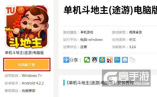 五谷神稻荷Inari官方正式版下载,最新版本安装攻略详解! 五谷神稻荷Inari官方正式版下载,最新版本安装攻略详解!