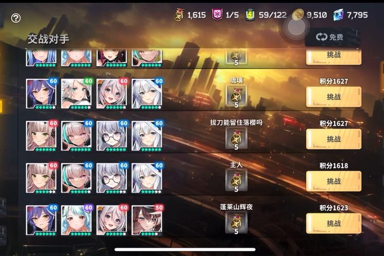 五谷神稻荷Inari汉化版1.41更新内容一览：宝物故事+全新结局