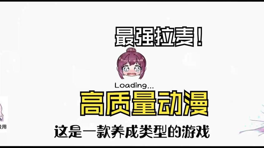 五谷神稻荷Inari汉化版1.41更新内容一览：宝物故事+全新结局