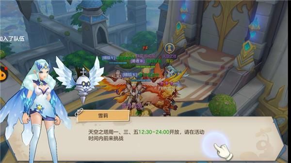 五谷神稻荷Inari：官方网站带你了解游戏详情