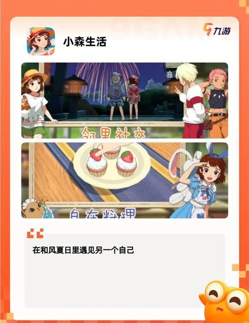 交到100个朋友下载地址:好玩游戏免费下载 交到100个朋友下载地址:好玩游戏免费下载