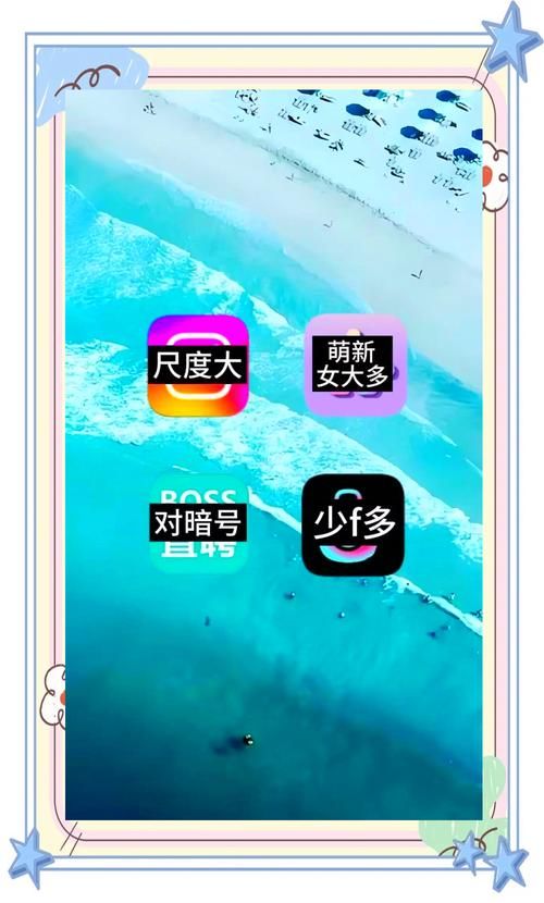 交到100个朋友最新版本：超好玩交友游戏推荐