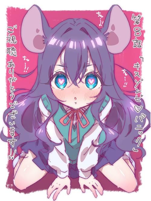 交到100个朋友汉化版下载：轻松交友，趣味无限！