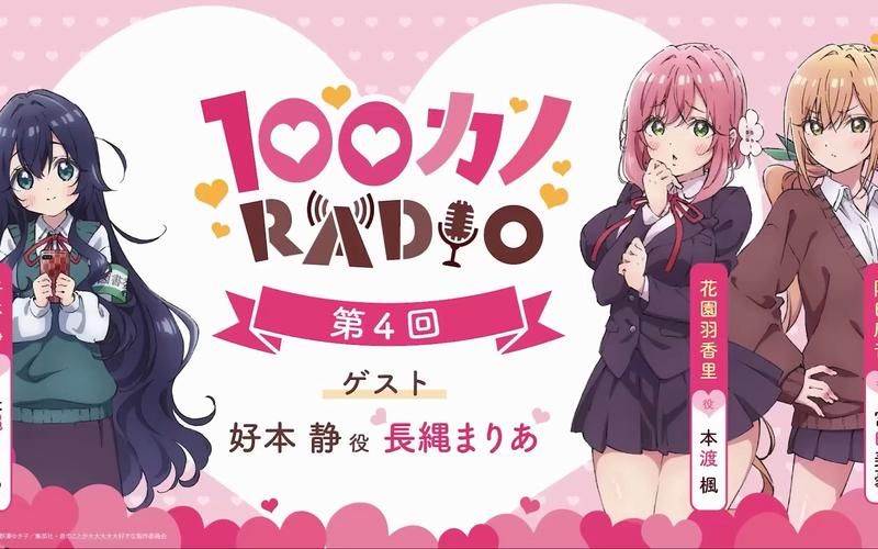 交到100个朋友汉化版最新更新：新增内容抢先看！