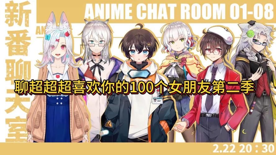 交到100个朋友汉化版最新更新:新增内容抢先看! 交到100个朋友汉化版最新更新:新增内容抢先看!