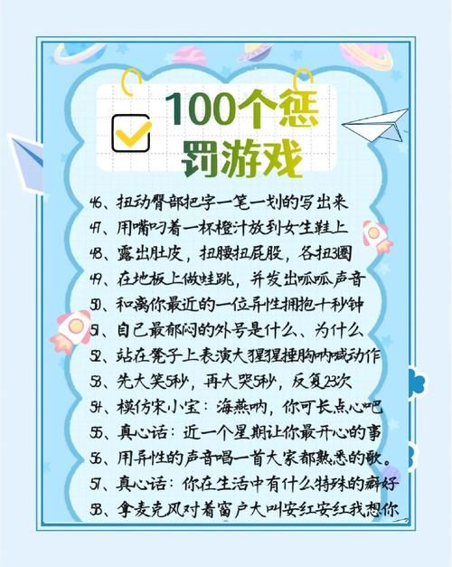 交到100个朋友游戏官网：好玩休闲手游，结识百位好友！