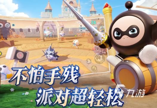 交到100个朋友游戏官网：好玩休闲手游，结识百位好友！