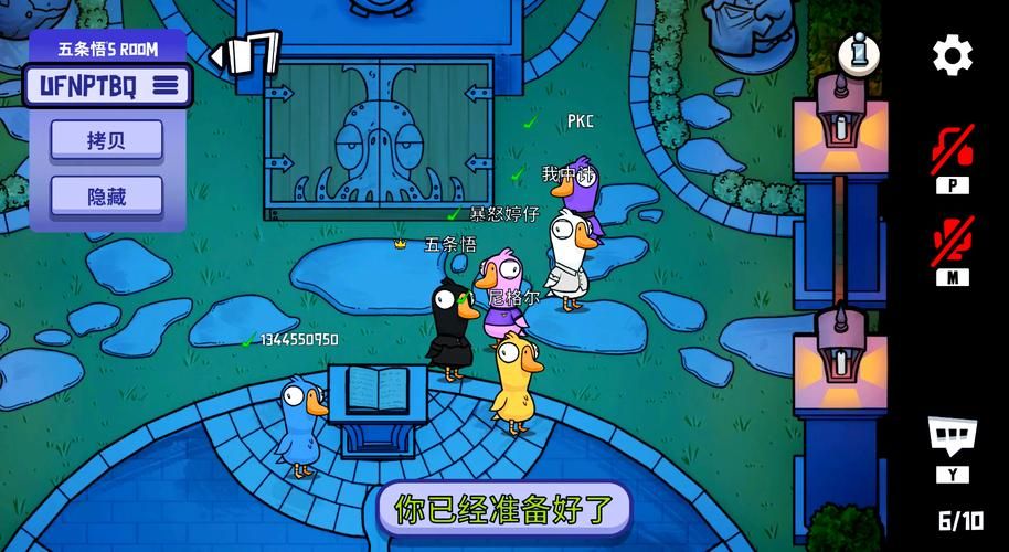 交到100个朋友游戏最新版本v1.77，值得下载吗？