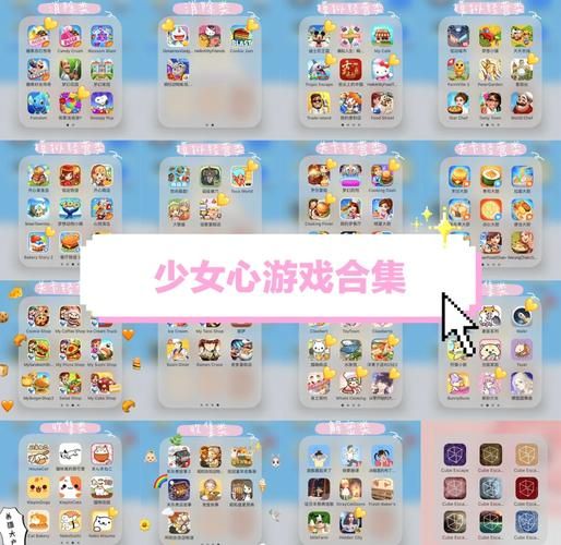 交到100个朋友游戏最新版本v1.77，值得下载吗？