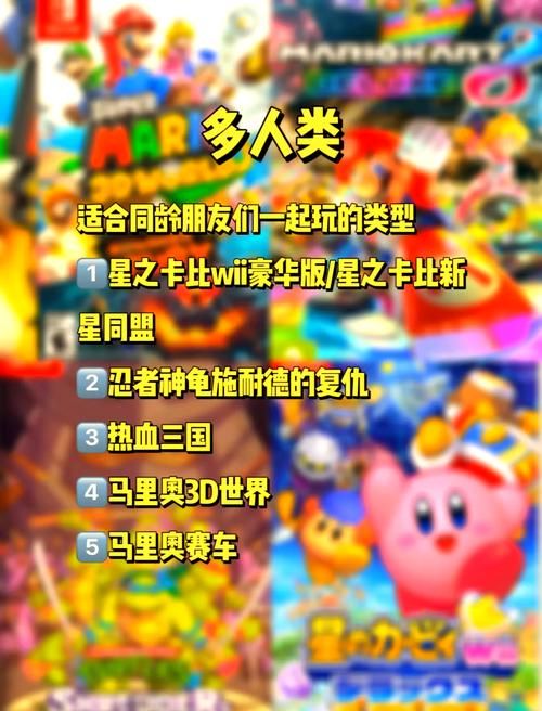 交到100个朋友游戏最新版本v1.77，值得下载吗？