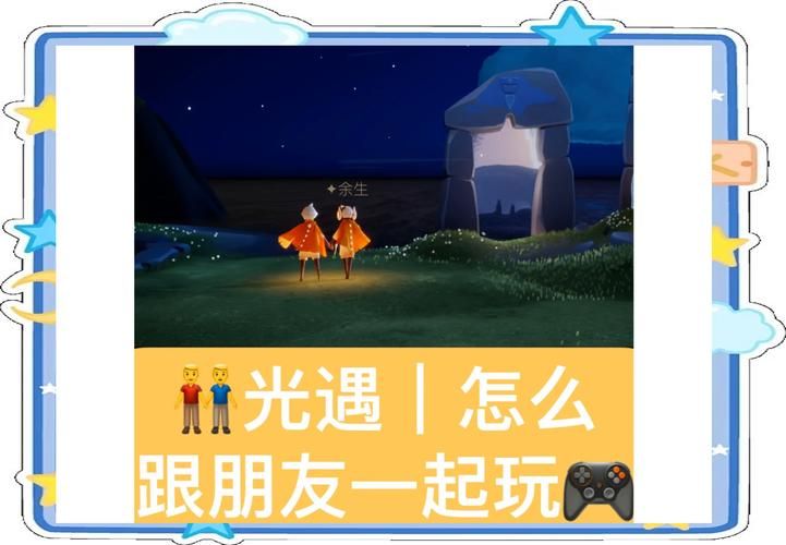 交到100个朋友绅士游戏推荐:好玩不坑,轻松交友! 交到100个朋友绅士游戏推荐:好玩不坑,轻松交友!