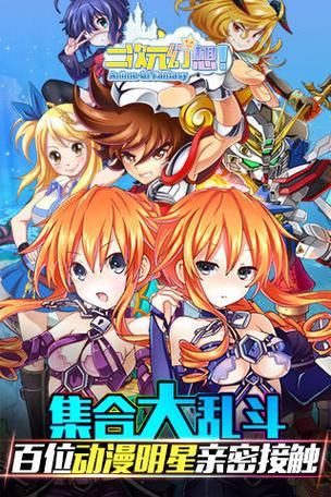 亲密接触安卓汉化资源：轻松获取游戏下载