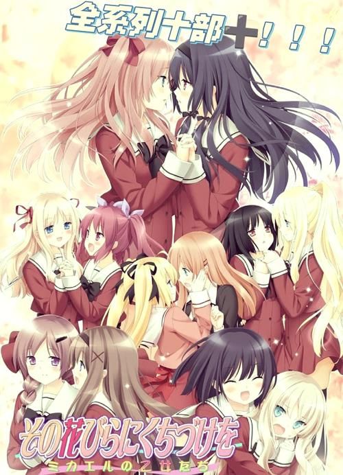 亲密接触安卓汉化资源:轻松获取游戏下载 亲密接触安卓汉化资源:轻松获取游戏下载