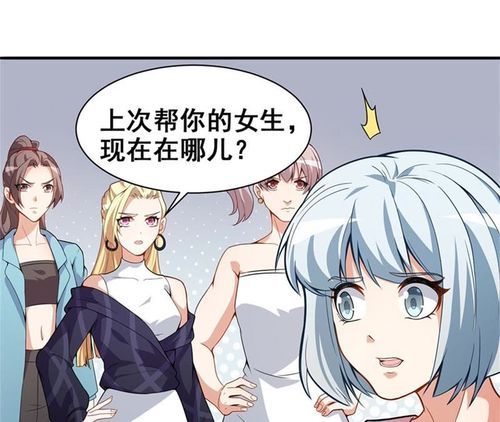 亲密接触安卓版下载：快速下载游戏体验