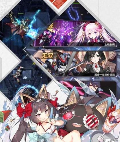 亲密接触官方正式版下载最新版：恐怖冒险游戏推荐