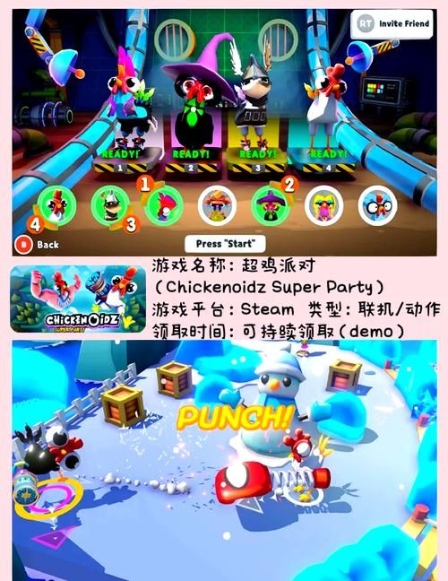 亲密接触官方正式版下载最新版：恐怖冒险游戏推荐