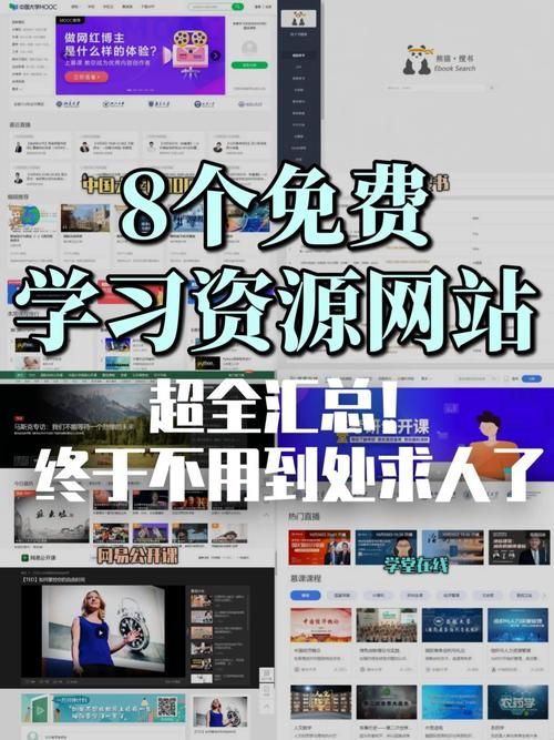 亲密接触更新地址及资源，不用再到处找了