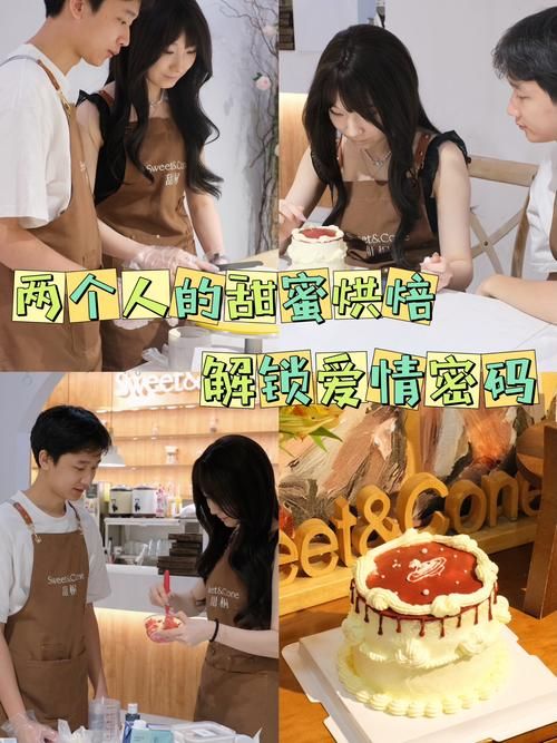 亲密接触最新版本：解锁更多甜蜜瞬间！